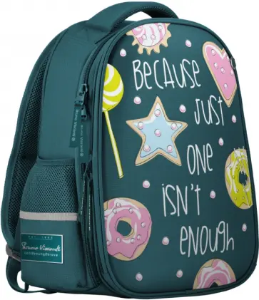 Рюкзак-облегченная капсула Настроение, бирюзовый и эргономичной спинкой обложка книги