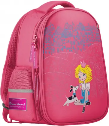 Рюкзак-облегченная капсула Принцесса, розовый с эргономичной спинкой обложка книги