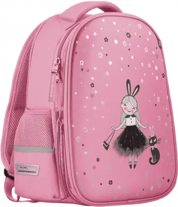 Рюкзак-облегченная капсула с эргономической спинкой Чудесное настроение, светло-розовый обложка книги