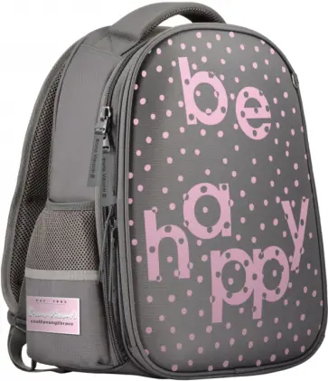 Рюкзак-облегченная капсула с эргономичной спинкой Be happy, серый обложка книги