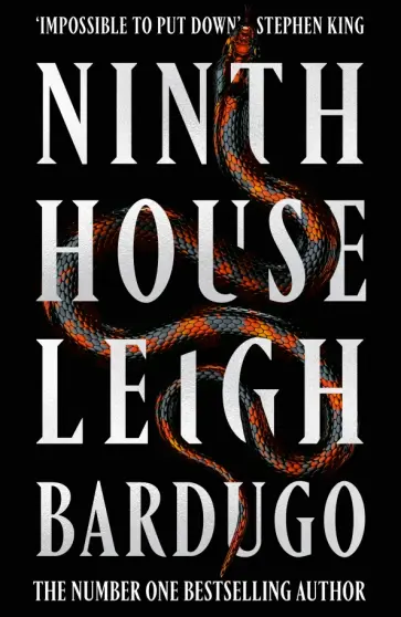 Leigh Bardugo - Ninth House Leigh Bardugo - Ninth House обложка книги