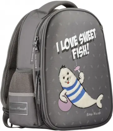 Рюкзак-облегченная капсула Белек, серый с эргономичной спинкой обложка книги