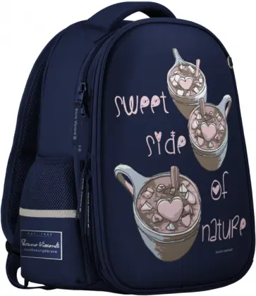 Рюкзак-облегченная капсула Шоколад, синий с эргономической спинкой обложка книги