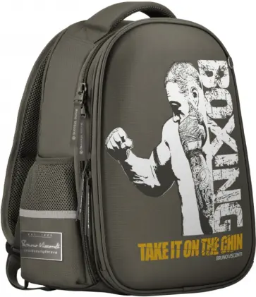 Рюкзак-облегченная капсула с эргономической спинкой БОКС, темно-серый обложка книги