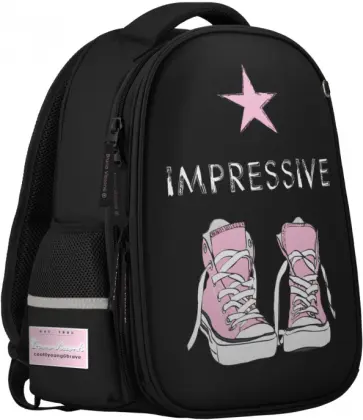 Рюкзак-облегченная капсула с эргономической спинкой КЕДЫ, черный обложка книги