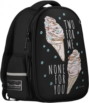 Рюкзак-облегченная капсула с эргономичной спинкой МОРОЖЕНОЕ, черный обложка книги