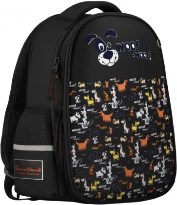 Рюкзак-облегченная капсула Собачки, черный с эргономичной спинкой обложка книги