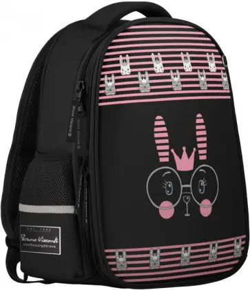 Рюкзак-облегченная капсула с эргономичной спинкой ЗАЙКА, черный обложка книги