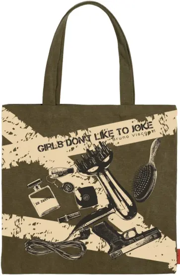 Сумка-шоппер НЕ ШУТЯТ!, квадратная, хаки обложка книги