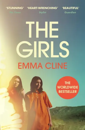 The Girls обложка книги