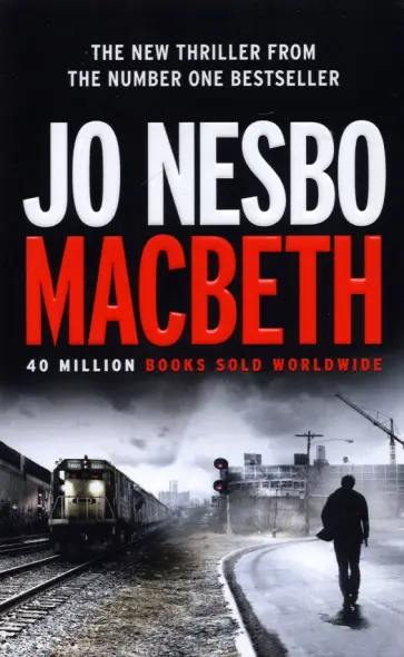 Jo Nesbo - Macbeth обложка книги