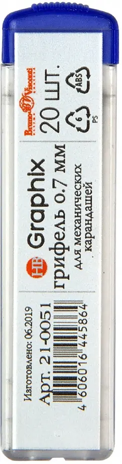Грифели запасные для механических карандашей Graphix, HB, 20 штук обложка книги