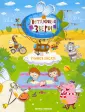 Летающие звери