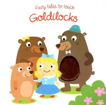 Goldilocks обложка книги