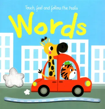 Words обложка книги