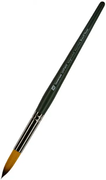 Кисть синтетика круглая универсальная №12 обложка книги