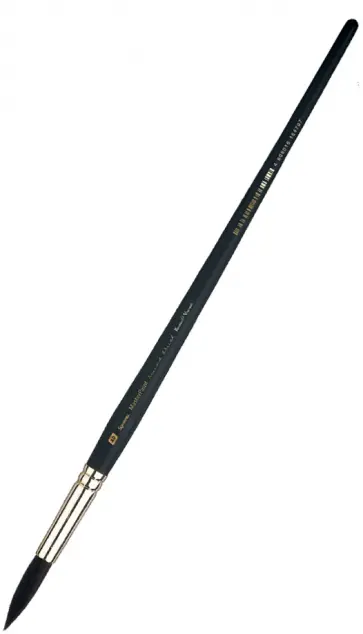 Кисть белка круглая №10 обложка книги