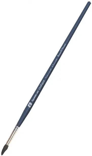 Кисть белка армированная круглая №4 Кисть белка армированная круглая №4 обложка книги