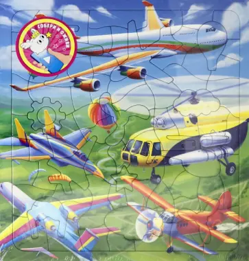 Пазл фигурный Самолеты, 80 деталей обложка книги