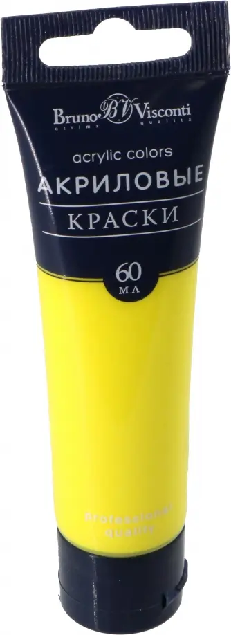 Краска акриловая, желтая флуоресцентная, 60 мл обложка книги