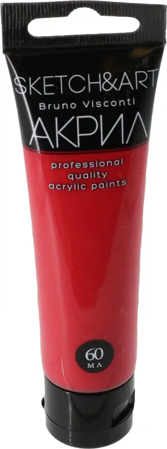 Краска акриловая, малиновая, 60 мл обложка книги