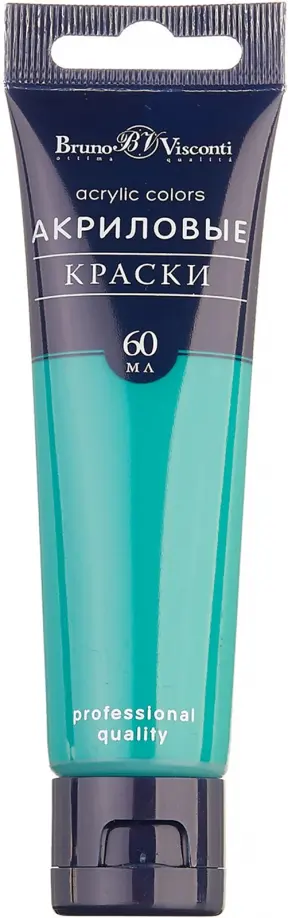 Краска акриловая, морская волна, 60 мл обложка книги