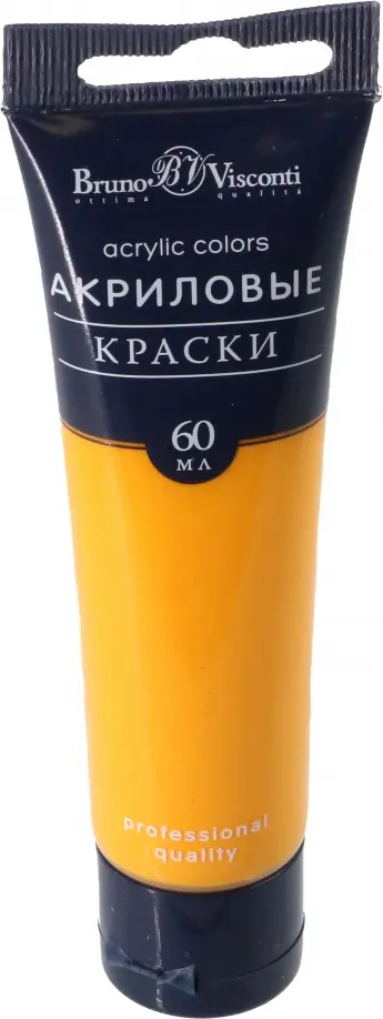 Краска акриловая, насыщенно-желтая, 60 мл обложка книги