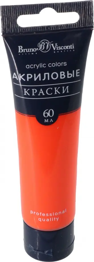 Краска акриловая, оранжевая флуоресцентная, 60 мл обложка книги