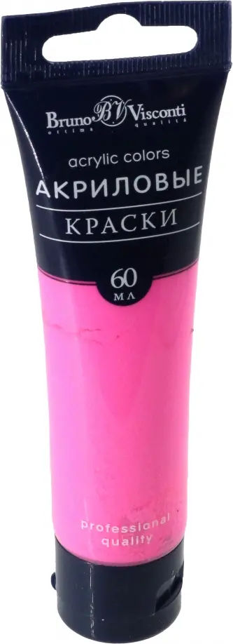 Краска акриловая, розовая перламутровая, 60 мл обложка книги