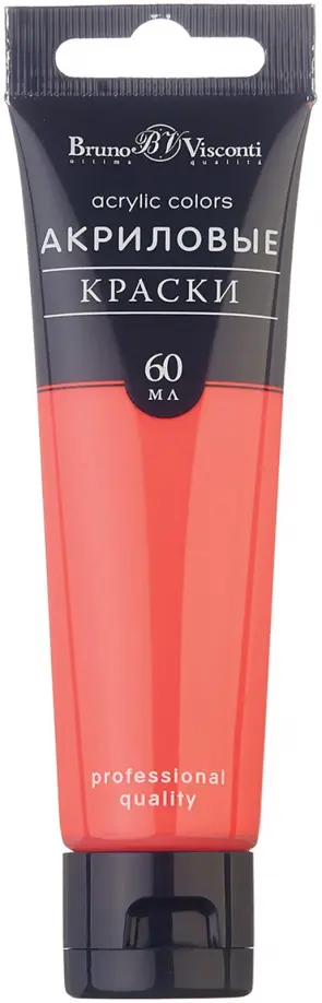 Краска акриловая, розовая флуоресцентная, 60 мл обложка книги