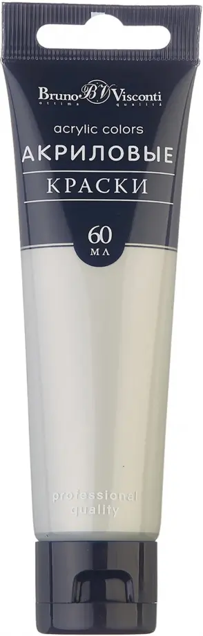 Краска акриловая, серебряная, 60 мл обложка книги