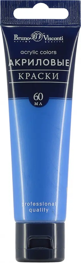 Краска акриловая, синий перламутровый, 60 мл обложка книги