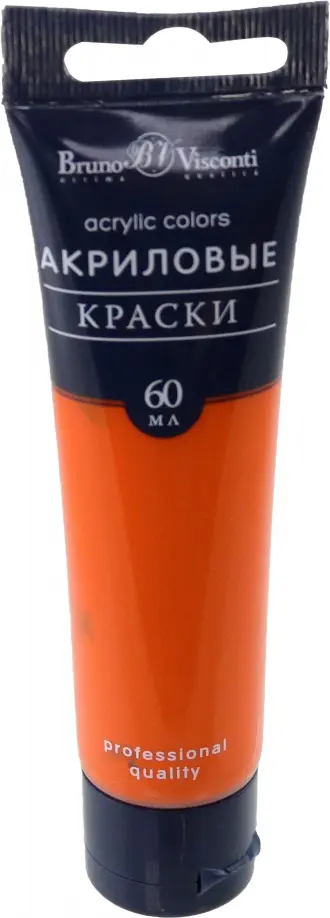 Краска акриловая, янтарная, 60 мл обложка книги