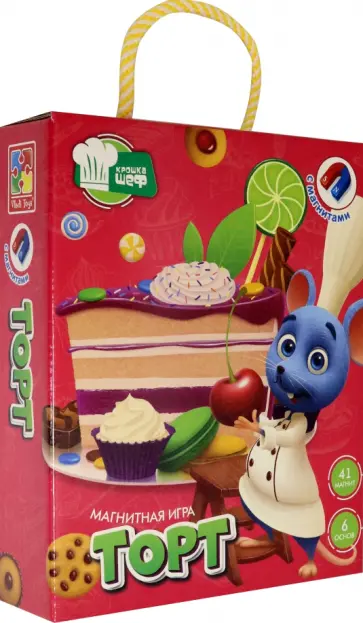Игра магнитная Крошка Шеф. Торт обложка книги