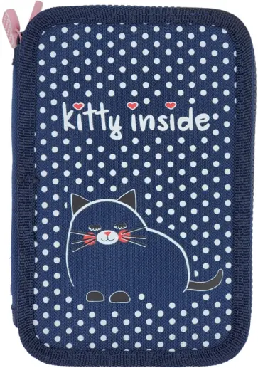 Пенал Жизнь удалась, на молнии, синий, 2 отделения обложка книги