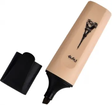 Текстовыделитель Париж, бежевый Текстовыделитель Париж, бежевый обложка книги