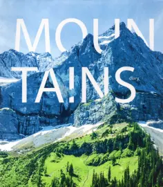 Ежедневники недатированные