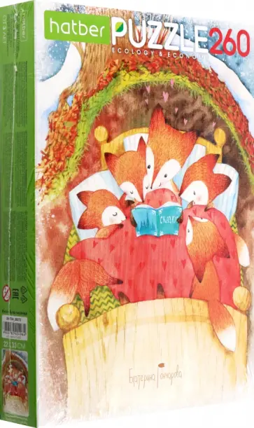Puzzle-260 Жила-была лисичка Puzzle-260 Жила-была лисичка обложка книги