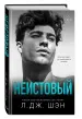 Миниатюра 2
