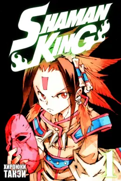 Отзывы / Shaman King () / Аниме