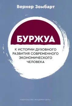 ПОЛIЕ