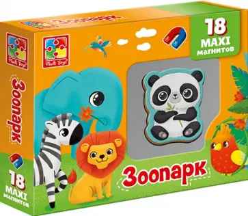 Набор магнитов Зоопарк обложка книги