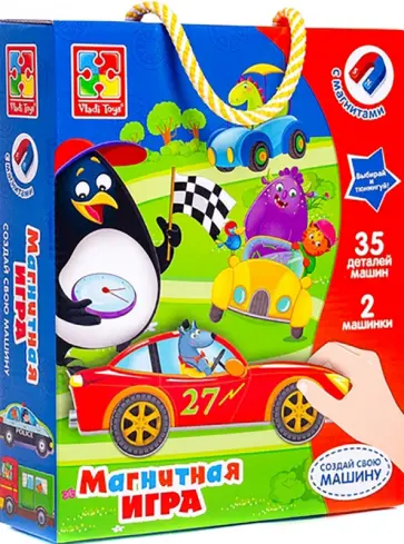 Магнитная игра Транспорт обложка книги