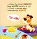 Миниатюра 3