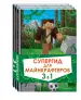 Миниатюра 2