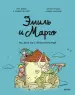 Миниатюра 1