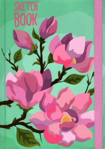 Скетчбук Магнолии, А5, 80 листов обложка книги