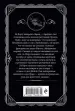 Миниатюра 3