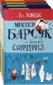 Миниатюра 1