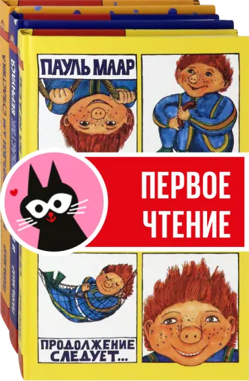 ГКУ СО «Комплексный центр социального обслуживания населения Западного округа»